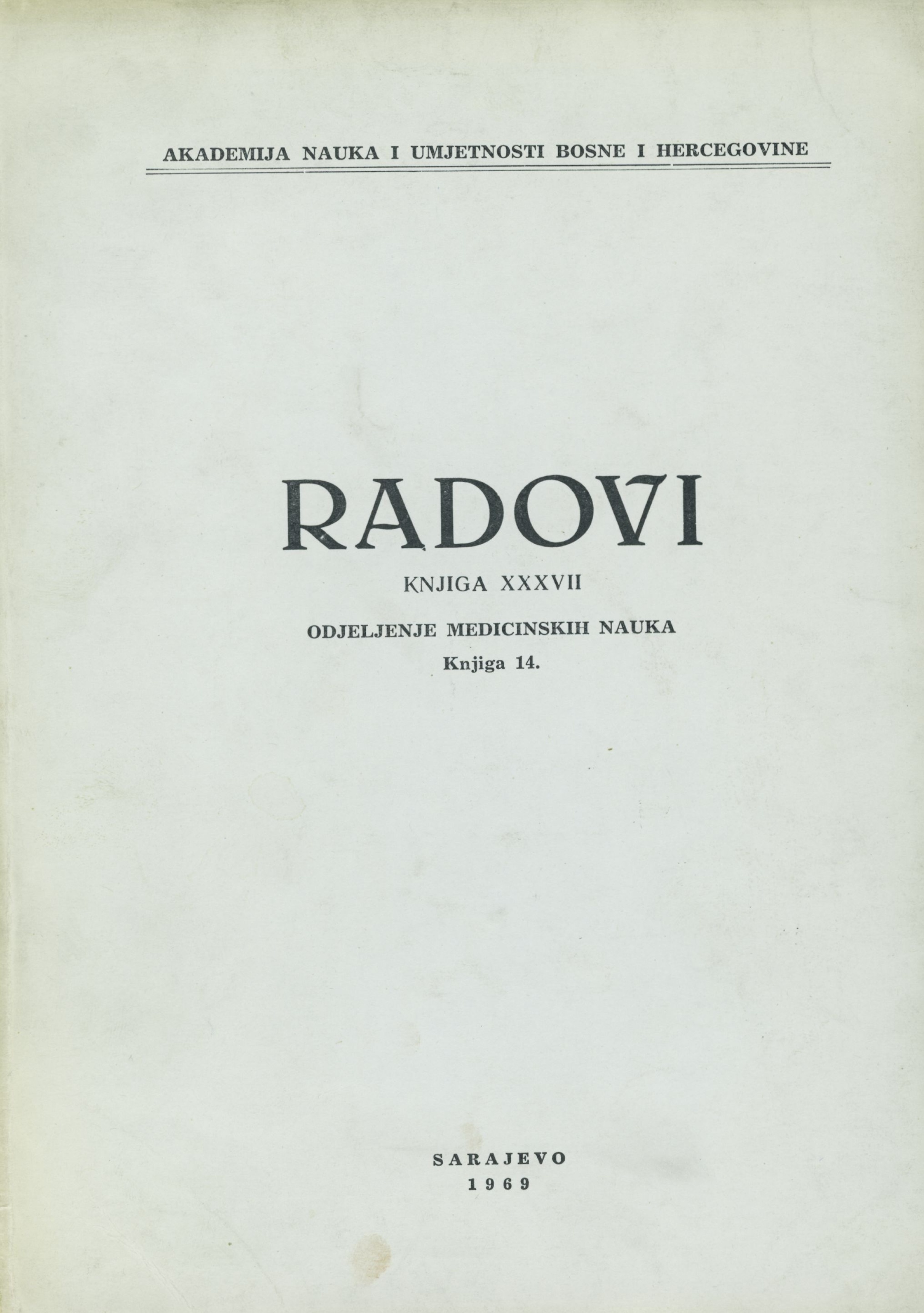 					View Vol. 14 (1969): Radovi
				